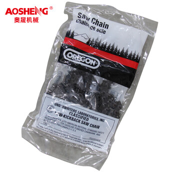奥晟机械（AOSHENG）高枝锯油锯配件 进口20寸链条