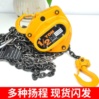 KITO凯道日本原装进口CB005环链手拉葫芦吊具起重工具倒链0.5t 3m现货