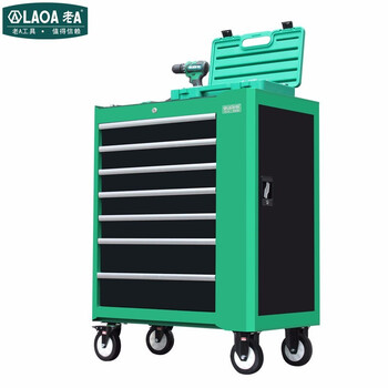 老A LAOA LA119007工具柜存储柜收纳柜移动工位柜维修工具车重型七层抽屉侧门带挂板工具柜绿色-量大可定制