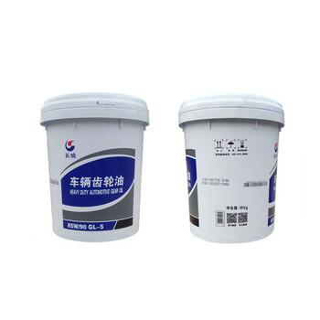 长城 车辆齿轮油G-L5 85W-90重负荷手动变速箱油 16kg大桶车辆齿轮油