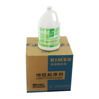KIMBO 地毯起渍剂 地毯去污去渍清洗剂 地毯清洁剂 酒店宾馆地毯清洗剂 一加仑/3.8L/桶
