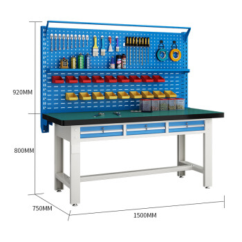 建功立业工作台GY5314工厂维修桌实验台检验桌双挂板平三抽1.5米复合台面