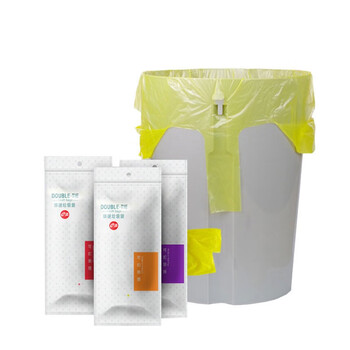 e洁（e-clean） HT114560-20可扣可绑可提垃圾袋定做背心绑提袋45*60厚1.1丝20只/1卷 50卷