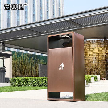 安赛瑞 不锈钢分类垃圾桶 室内外分类物业街道校园不锈钢果皮箱 红古铜 710238
