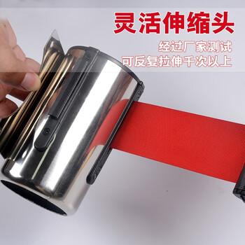 百舸 3米壁挂式一米线 隔离带伸缩带 酒店护栏警戒隔离线 不锈钢款 【可定制】