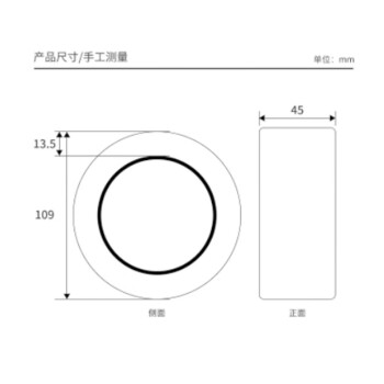 得力(deli)30902封箱胶带 透明快递打包胶带 45mmx100yx45um 6卷 