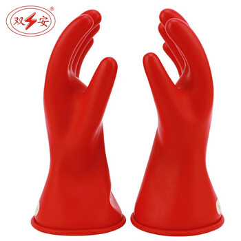 双安 2.5KV绝缘天然橡胶手套 低压500V带电作业用 电工电力维修防触电 安全舒适00级红色 定做 10#