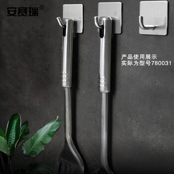 安赛瑞 不锈钢挂钩 多功能门后收纳挂钩 (4个装) 304免打孔浴室厨房衣帽钩挂钩 6-90斜钩 780031