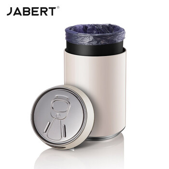 嘉佰特JABERT 智能感应垃圾桶 室内电动充电自动翻盖不锈钢酒店用 电池款9L 700849