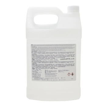 泰华施Diversey 光洁地拖牵尘剂3.78L 水磨石地板保养护清洁剂清洗液  6桶/箱