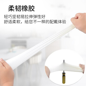 爱马斯（AMMEX）XLFRT一次性乳胶手套工业实验室牙科手套无粉 100只/盒定做  M