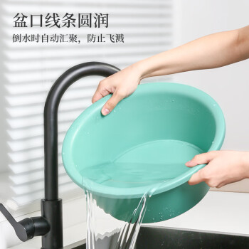 五月花脸盆3件套宿舍洗脸盆套装家用加厚塑料盆洗菜盆洗衣盆