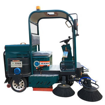 益美得 NSD-3020  驾驶式扫地车清扫车工地工厂物业小区道路环卫车  五刷半封闭款