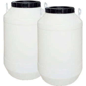 卉营（HUIYING）塑料桶 油桶水桶  50L 高度57直径38CM 圆型 /个 可定制