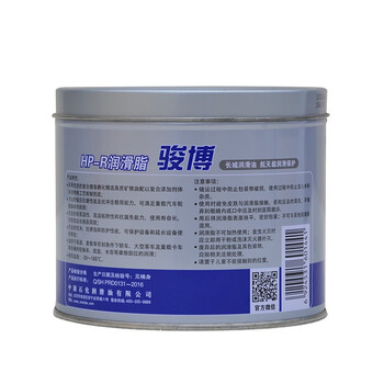 长城 高温润滑脂骏博HP-R -30℃～180℃ 800g/盒 12盒/箱 1箱