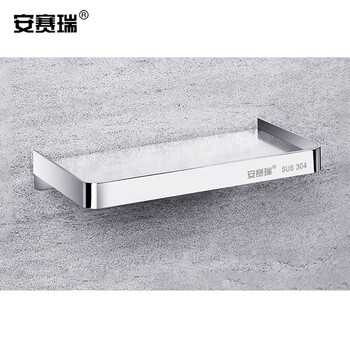 安赛瑞 不锈钢卫生间手机架 304浴室置物架 18.4×9.3cm 26900