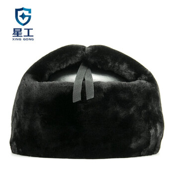 星工（XINGGONG）棉安全帽 冬季防寒防冻保暖羊剪绒安全帽可定制 仿长羊绒