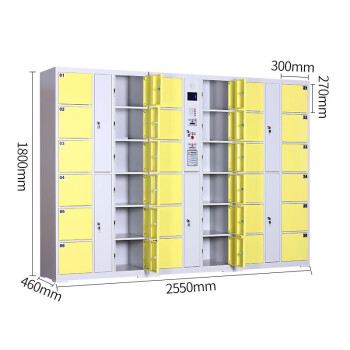 尚留鑫 电子存包柜商场超市单位智能寄存柜储物柜钢制存储柜 36门红外条码款