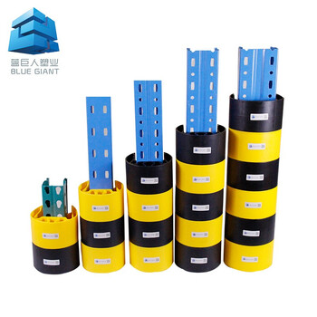 倍坚特 货架护角货架立柱护角货架护角护套护腿（BGH80~100型黄色）叉车货架包角叉车货架塑料护角