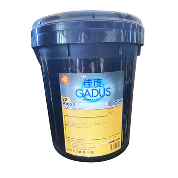 壳牌(Shell) GADUS佳度S2 V100 3高性能多用途润滑脂18KG/桶(3桶起售)1桶