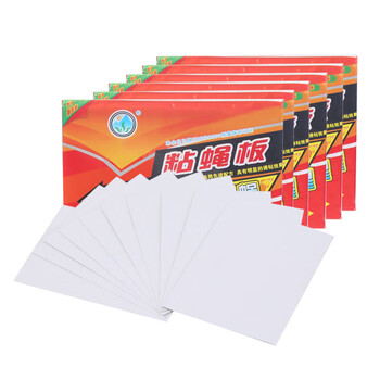 康丽雅 K-2268 粘蝇板 粘蝇纸粘苍蝇板苍蝇贴 捕蝇工具 100张装