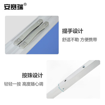 安赛瑞 户外折叠桌 便携培训桌椅 野餐桌 广告宣传摆摊带伞孔桌子 蓝色单桌+4布凳 460028