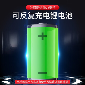 坚冠 扩声器 增强款913L 可插内存卡录音蓝牙无线喊话器 USB接口充电可拆卸电池 录音器 扩声喇叭 小型喇叭