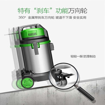 杰诺吸尘器2000W大功率干湿两用工业商用吸尘器酒店地毯大吸力手持洗车吸水机JN-503  60L