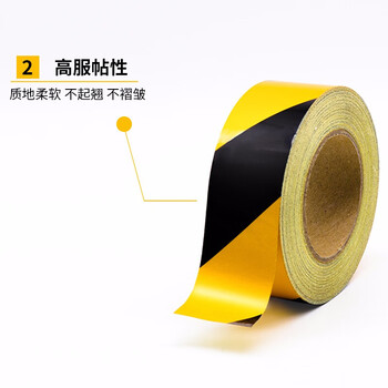 鸣固 黄黑反光条警示胶带 消防安全警戒线隔离带 电线杆墙贴标志反光膜 5*48m