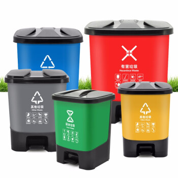 兰诗（LAUTEE）HX-40 脚踏分类垃圾桶  物业办公室带盖单格垃圾桶 40L绿色-厨余垃圾