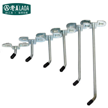 老A LAOA LA11405-a货架挂钩配件展示架挂钩工具货架挂钩 单斜挂钩150mm(5支装) 量大定制