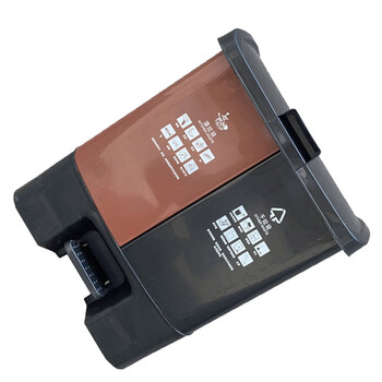 苏识 YJ-A138 户外双桶脚踏式连体可回收环卫四色分类垃圾箱 80L 黑咖分类桶