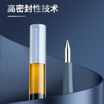 晨光(M&G)文具K35 按动中性笔学生0.5黑笔签字笔商务子弹头考试专用水笔办公用品 黑色 10支笔+10支芯