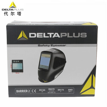 代尔塔 Deltaplus 101505 自动变光电焊面罩大面屏 焊工焊接烧焊防护面屏 定做