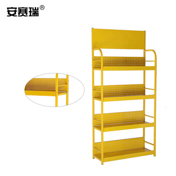 安赛瑞 轻型小货架（四层）机油配件展示架 超市便利店置物架展销架 润滑油金属货架 黄色 28390