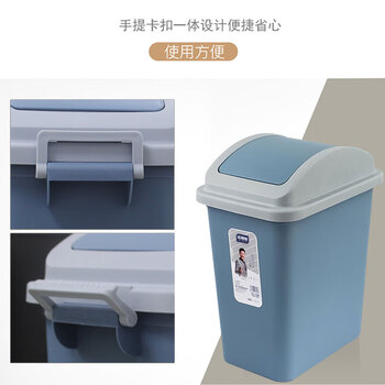 亿丽佳 垃圾桶干湿分类摇盖卫生桶纸篓办公厨房垃圾篓卫生间厕纸桶（方形8.2L颜色随机） 10件/组
