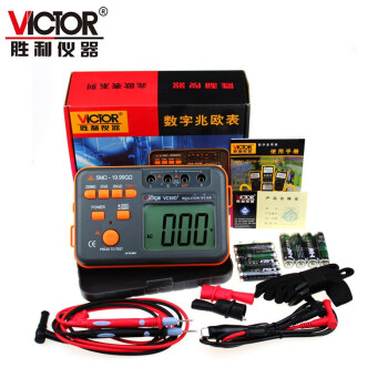胜利仪器（VICTOR）数字兆欧表绝缘电阻测试仪VC60D+ 原装电源适配器套装  可定制