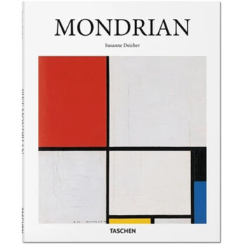 现货 蒙德里安艺术绘画作品画册集 Mondrian 非具象绘画 艺术画册画集  TASCHEN原版