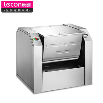 乐创(lecon) 和面机 25KG不锈钢揉面机 LC-J-HJ25S