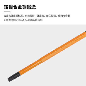 安力士牌（ANEX）进口内六角批头ACHX-5015风动批咀 电动批嘴螺丝刀 H5.0X150mm