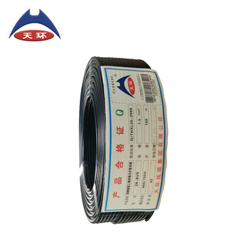 天环 ZR-BVR-450/750V-1*1.5 阻燃单芯多股铜芯软电线 100米 黑色