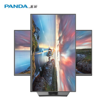 PANDA 熊猫 PE24FB2 23.8英寸液晶显示器 升降旋转