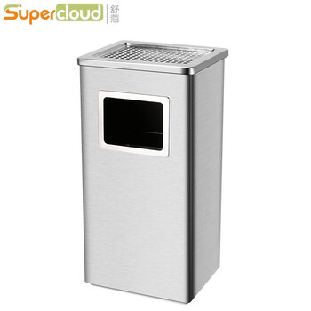 舒蔻 不锈钢烟灰桶酒店大堂垃圾桶带烟灰缸商用立式吸烟桶室外灭烟桶可定制图案烟灰桶方桶 长方形烟灰桶