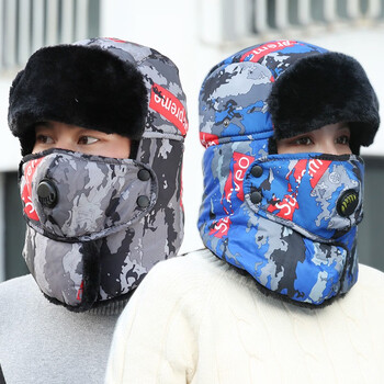 者也 男女冬季加厚保暖防风防寒防风护脖户外骑行摩托车包头帽 SUP绿【送护目镜】