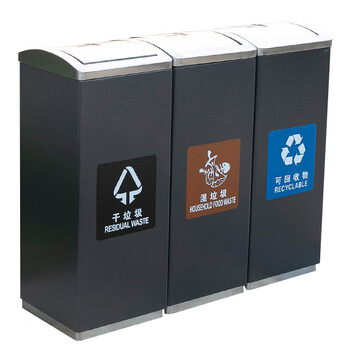 兰诗（LAUTEE）DB6024 带盖翻盖干湿分离分类大号垃圾桶不锈钢户外回收箱 黑烤漆二分类桶GPX218E