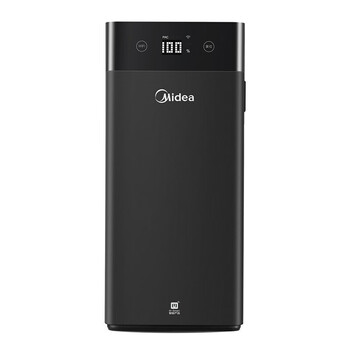 美的（Midea）家用厨下式净水器 600G净水机 5重净化 MRC1898A-600G 黑豆