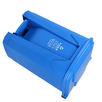 苏识 YJ-A169 上海干湿垃圾分类垃圾桶脚踏 45L 蓝色可回收垃圾