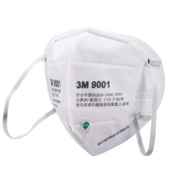 3M 9001耳带折叠式防颗粒物口罩 KN90 50个/盒
