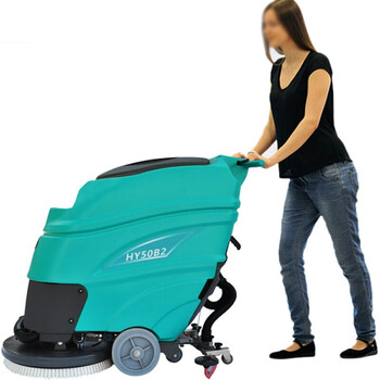 超宝 CHAOBAO 超宝电瓶式自动洗地吸干机 园林地面清洁污水洗干 转盘式刷地吸干机 HY50B2