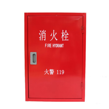 巨成 消火栓箱室外消防水龙带灭火消防箱消防栓箱铁门800*650*220 厚度0.6mm